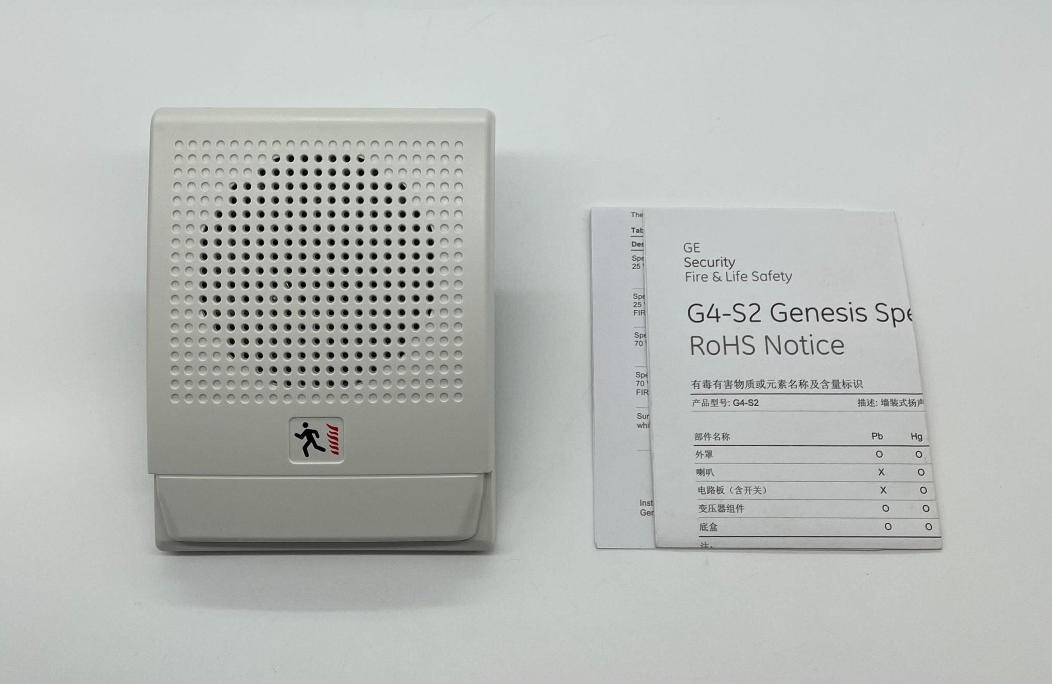 Edwards G4-S2 - The Fire Alarm Supplier