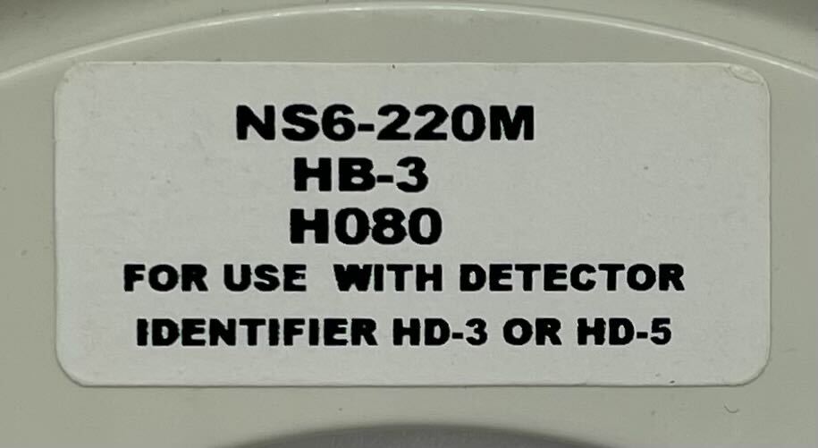 Hochiki NS6-220 - The Fire Alarm Supplier