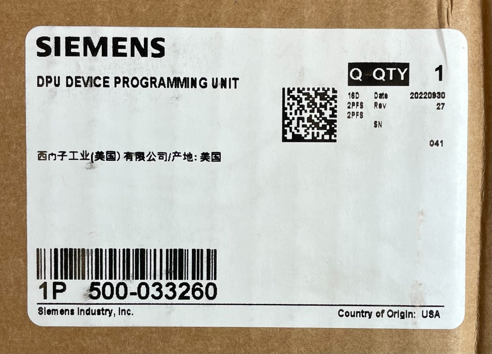 Siemens DPU - The Fire Alarm Supplier