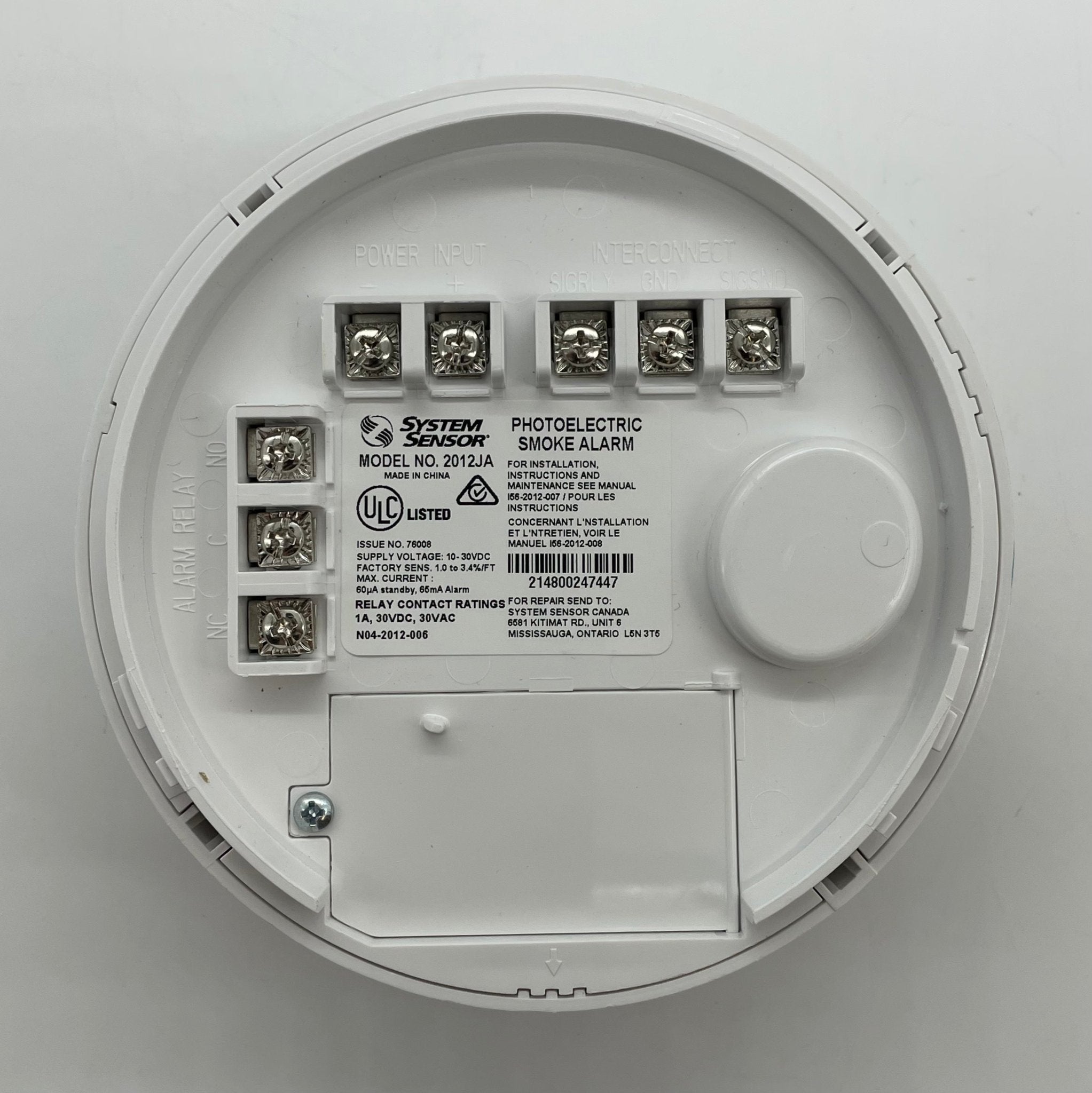 System Sensor 2012JA - The Fire Alarm Supplier