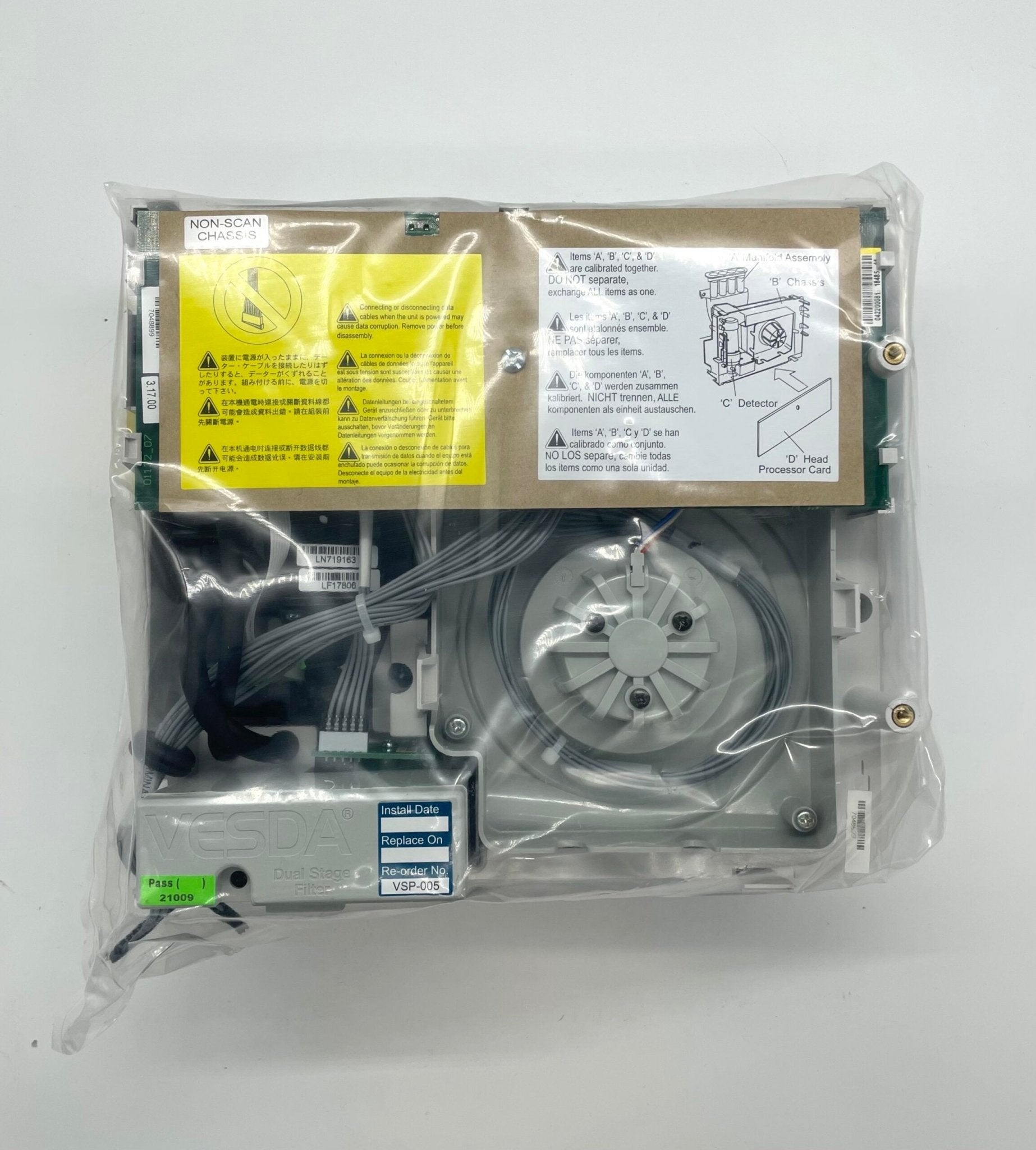 Vesda VSP-006 VLP Main Chassis With Manifold (Discontinued) - The Fire Alarm Supplier